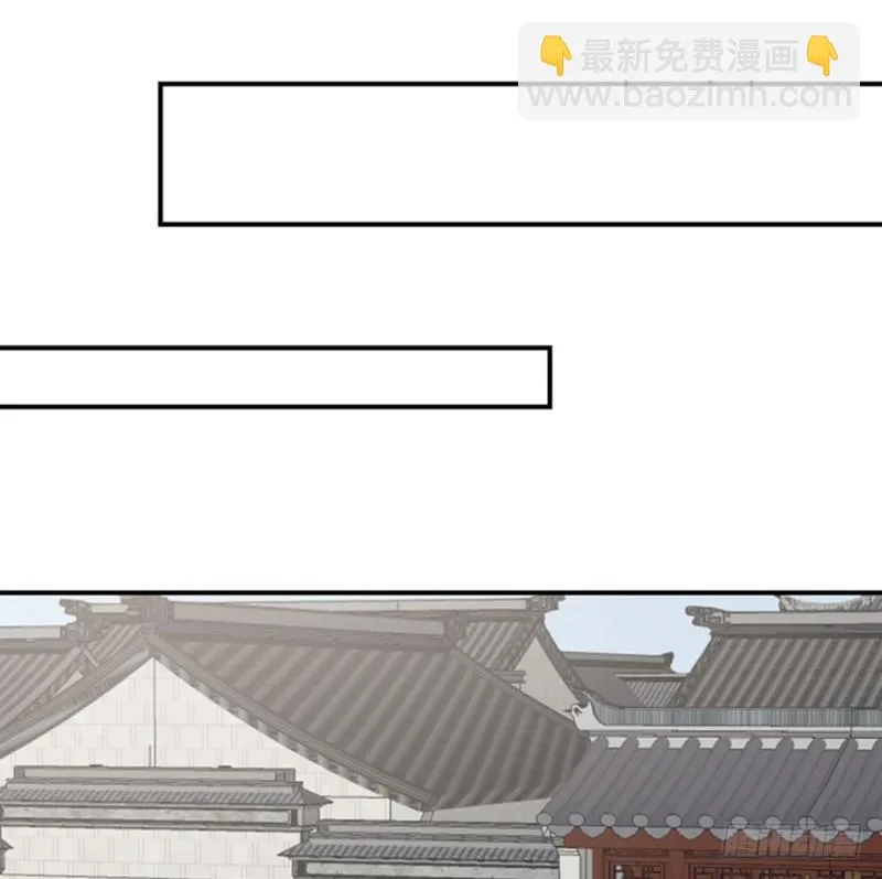 120.强者之心 第19页