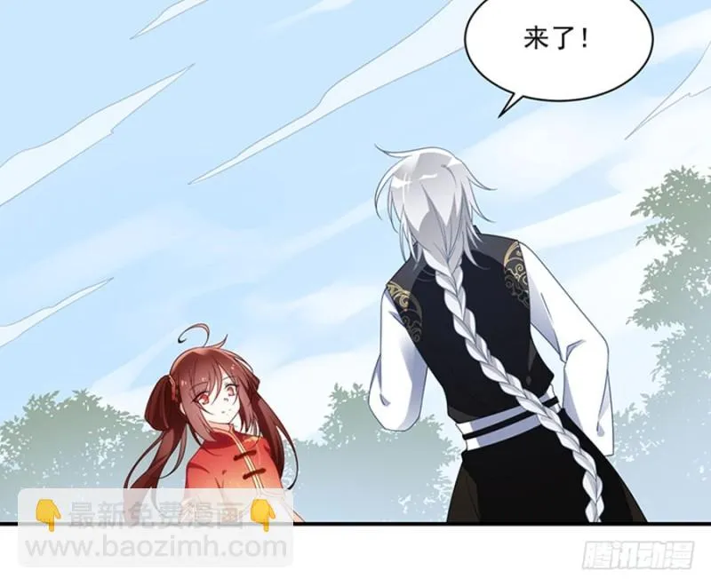 120.强者之心 第23页