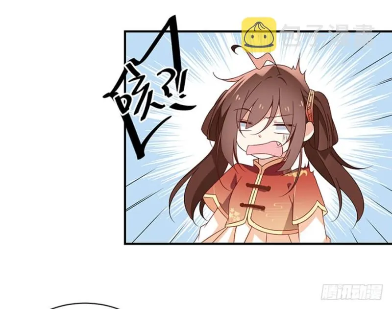121.男主注孤生 第28页