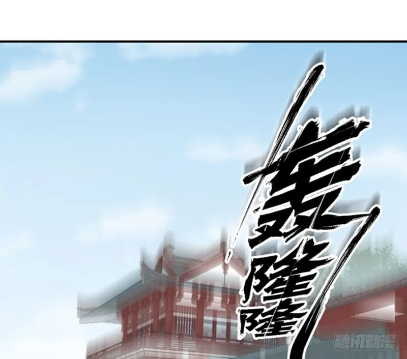 121.男主注孤生 第42页