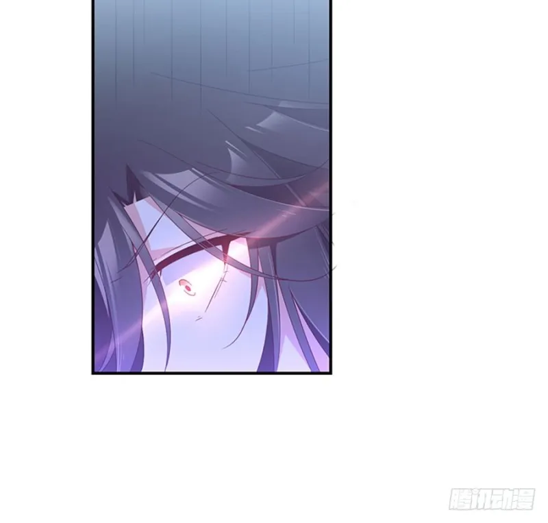 124.逃避的夜沉渊 第17页