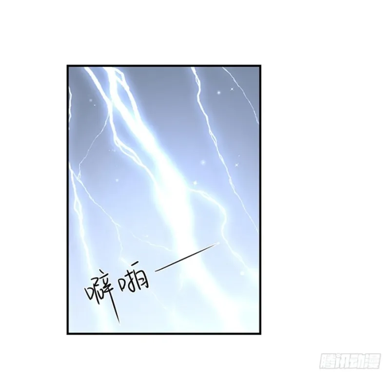 123.我好想你 第3页