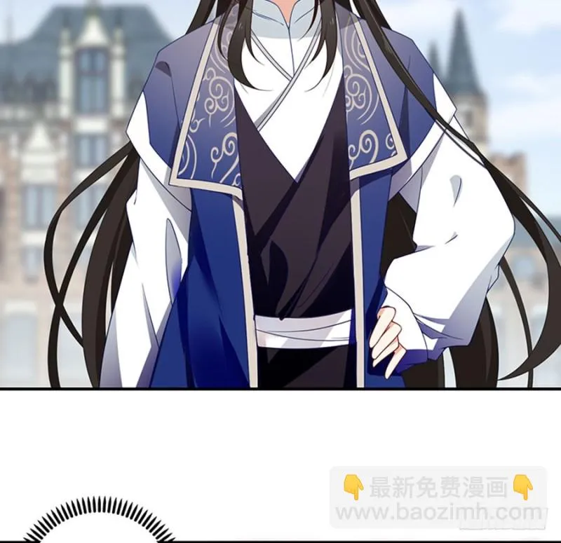 128.偷偷摸摸靠近你 第28页