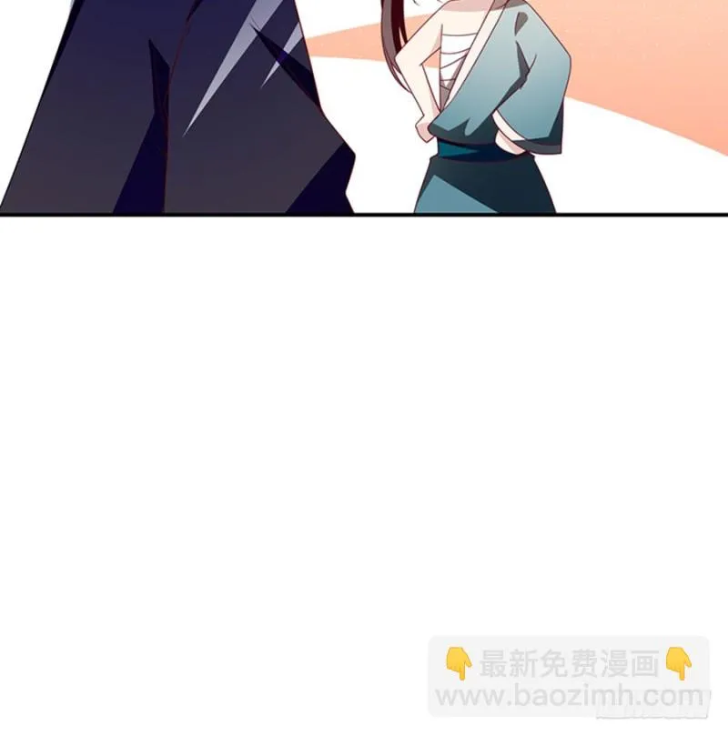 128.偷偷摸摸靠近你 第39页