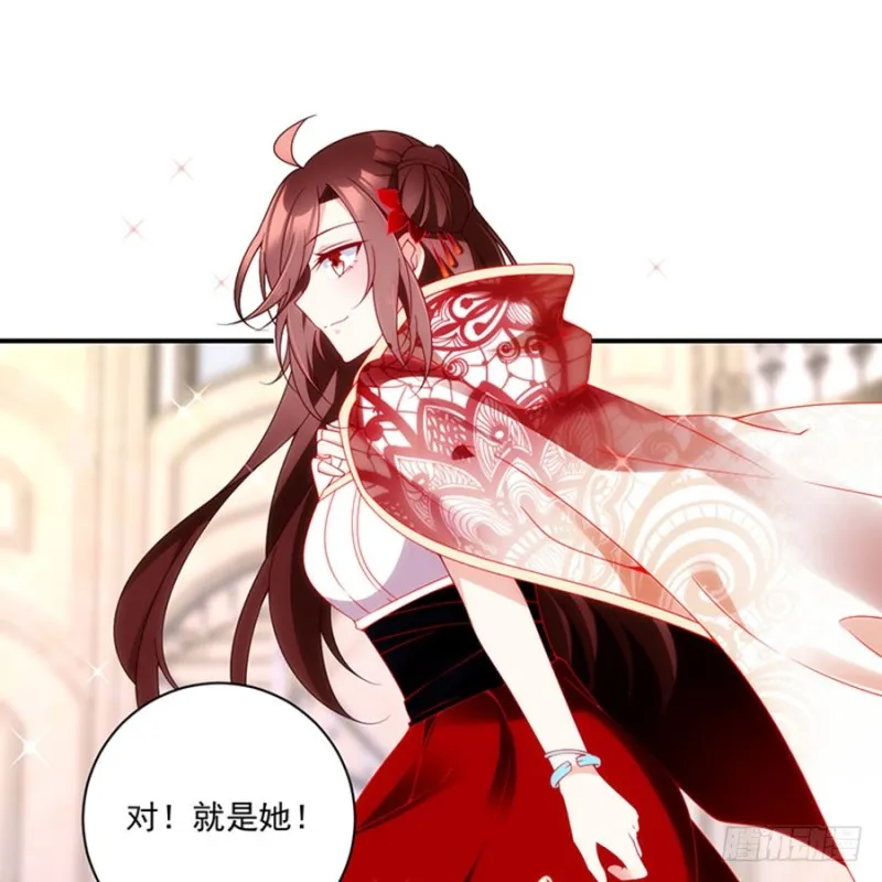 129.我的力气特别大 第24页