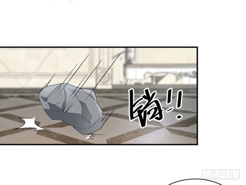 129.我的力气特别大 第43页