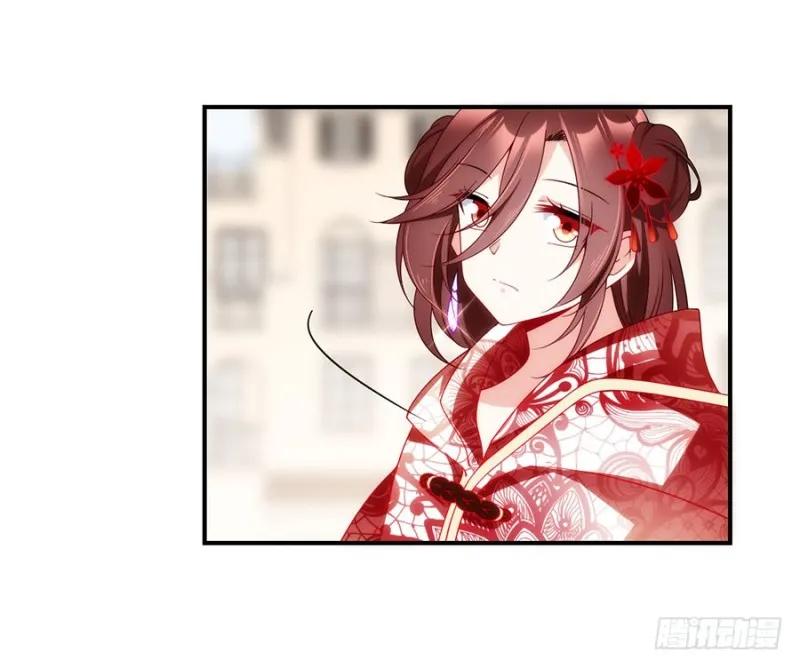 131.英雄救美 第16页