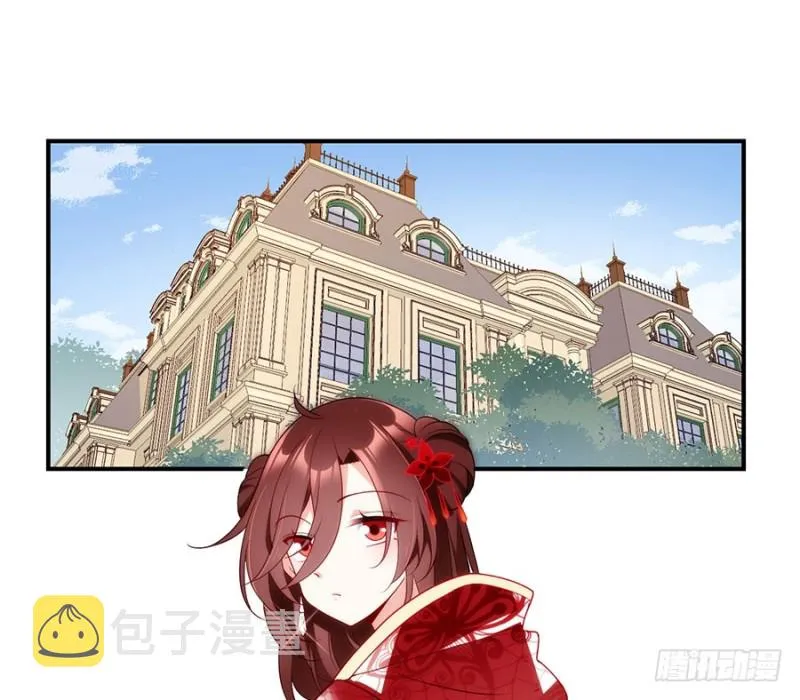 132.美好的学院生活开始 第3页