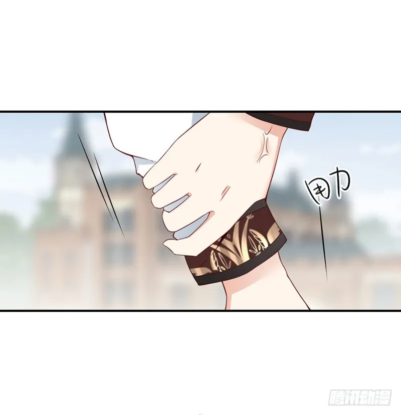 134.这个世界太可怕 第9页