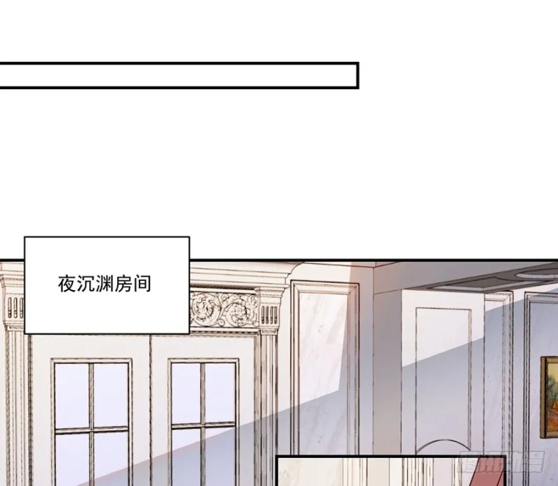 134.这个世界太可怕 第21页