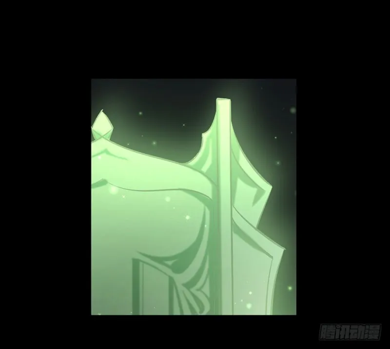 138.王座的秘密 第24页