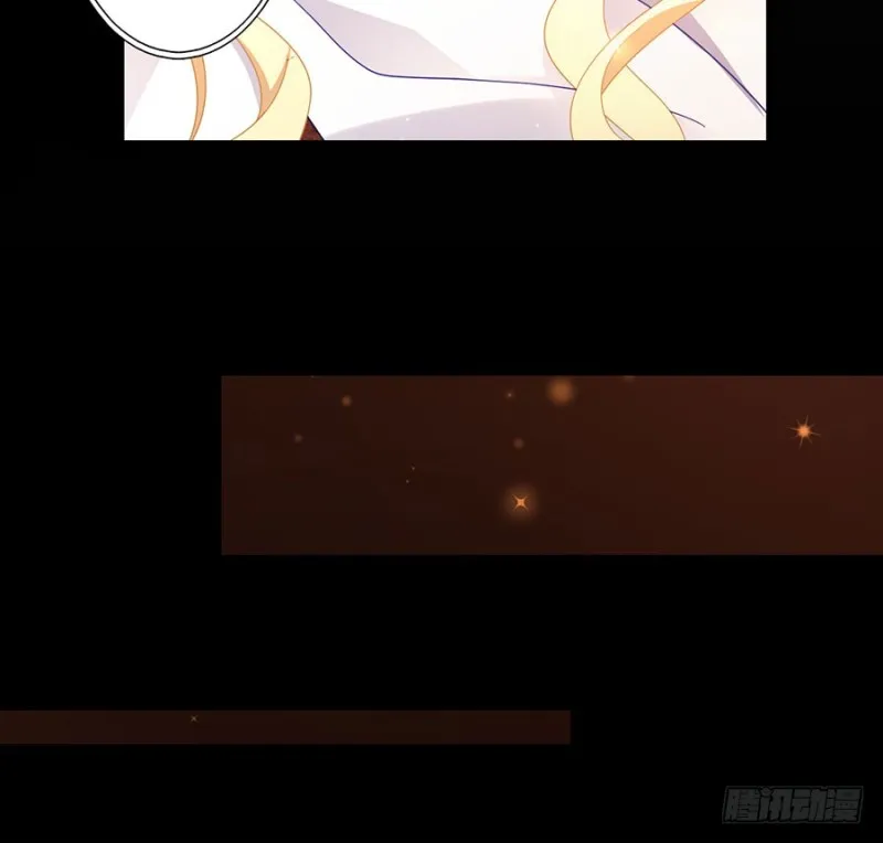 139.大道无情 第39页