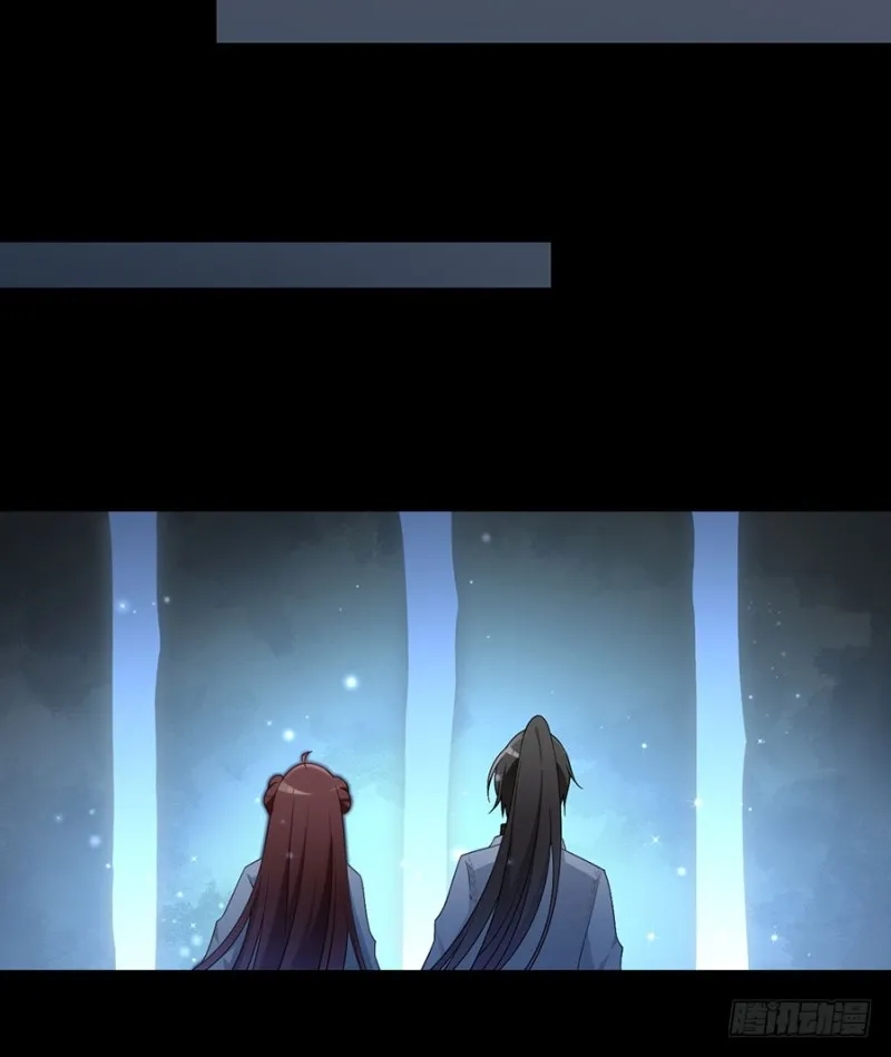 140.别把配角不当人 第10页