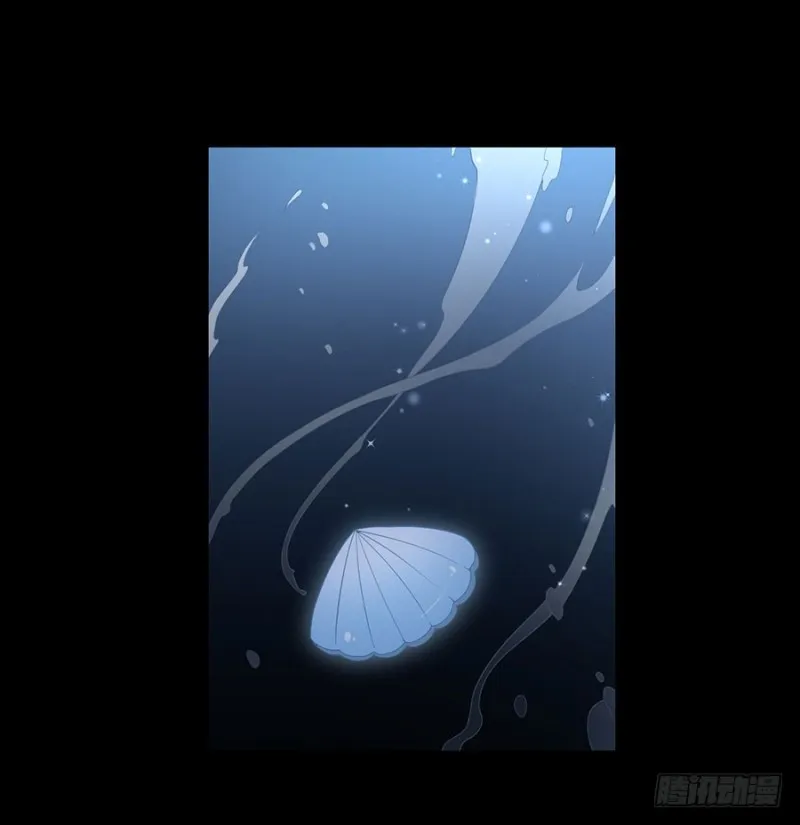 142.水下大乱斗 第35页