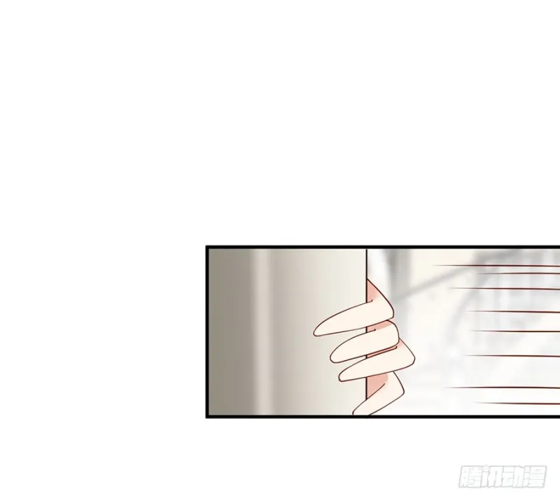 149.捉奸现场 第20页