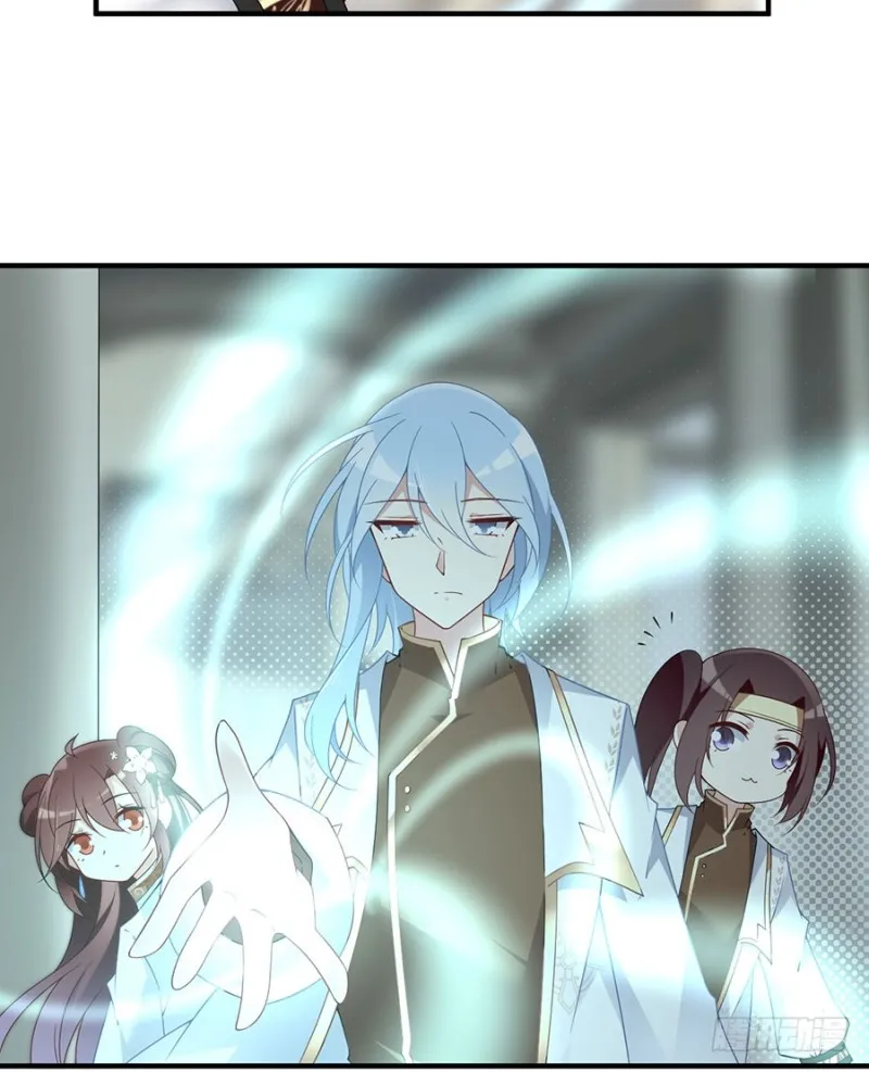 149.捉奸现场 第25页