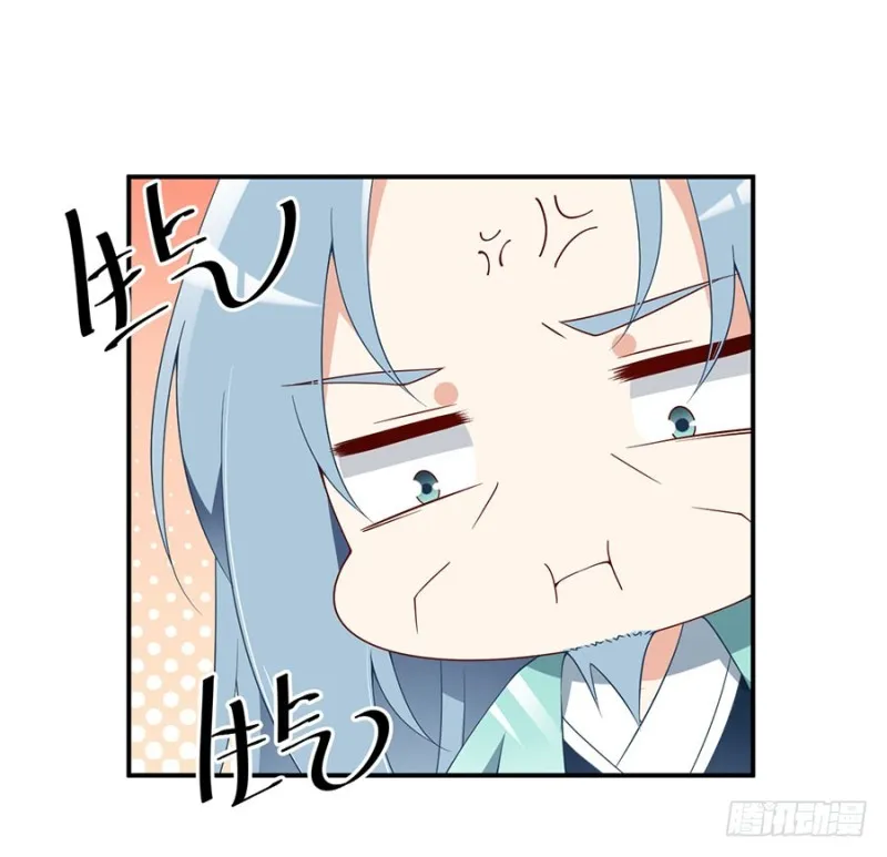 152.黑夜中的身影 第3页