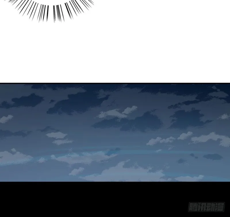 152.黑夜中的身影 第21页