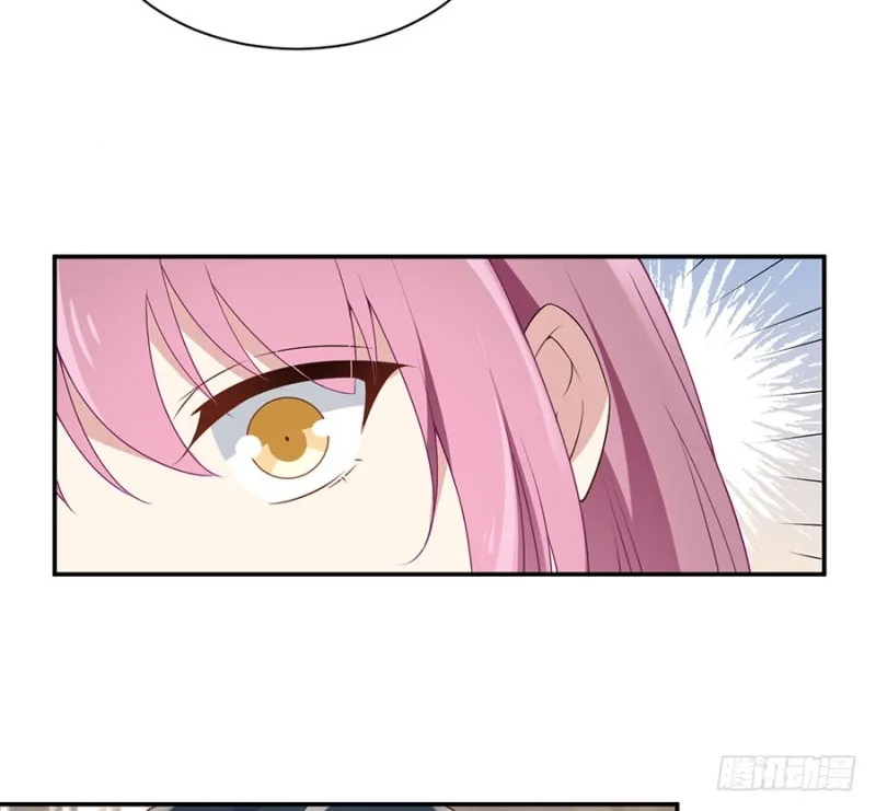 155.我的师父只有一个 第13页