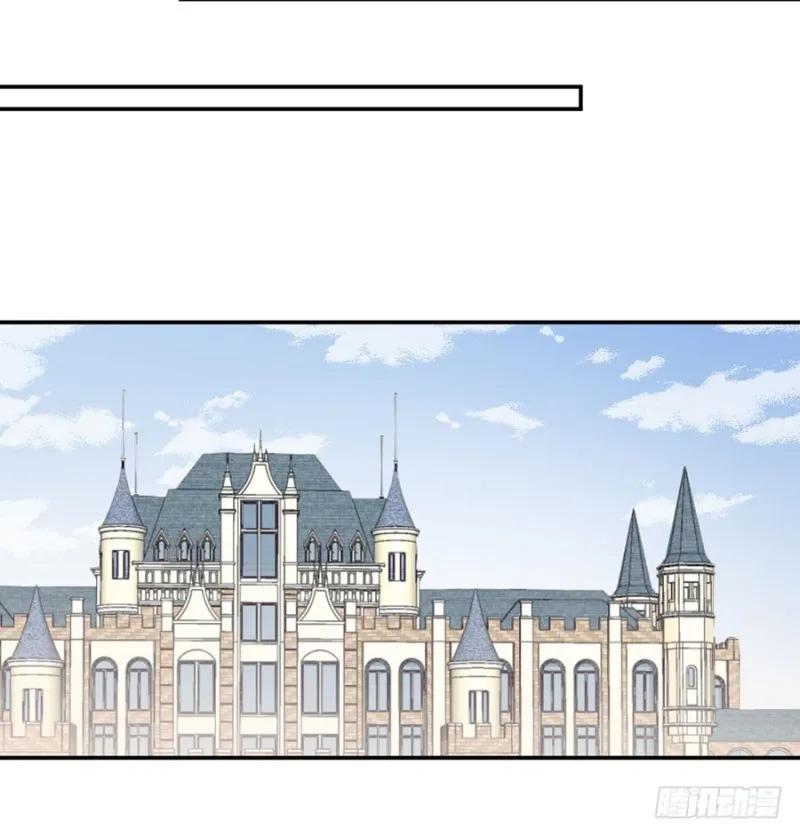 155.我的师父只有一个 第18页