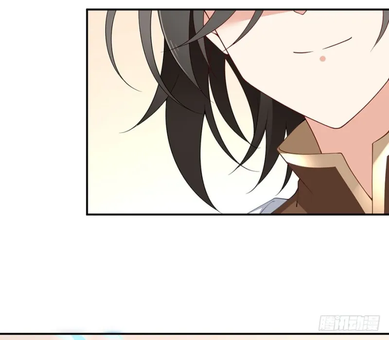 155.我的师父只有一个 第27页