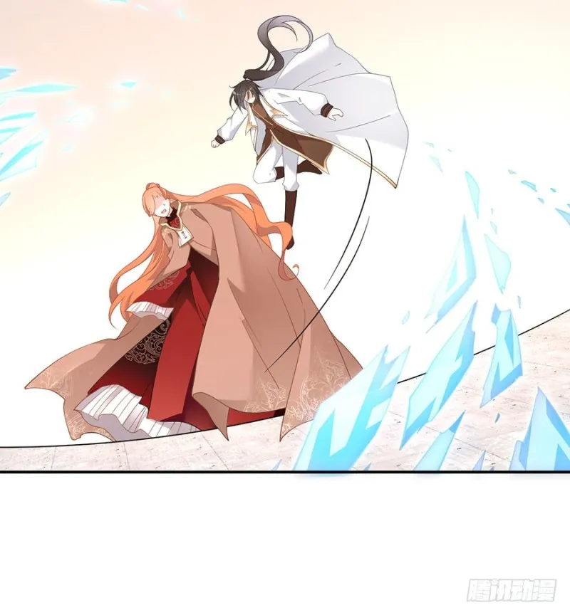 155.我的师父只有一个 第28页