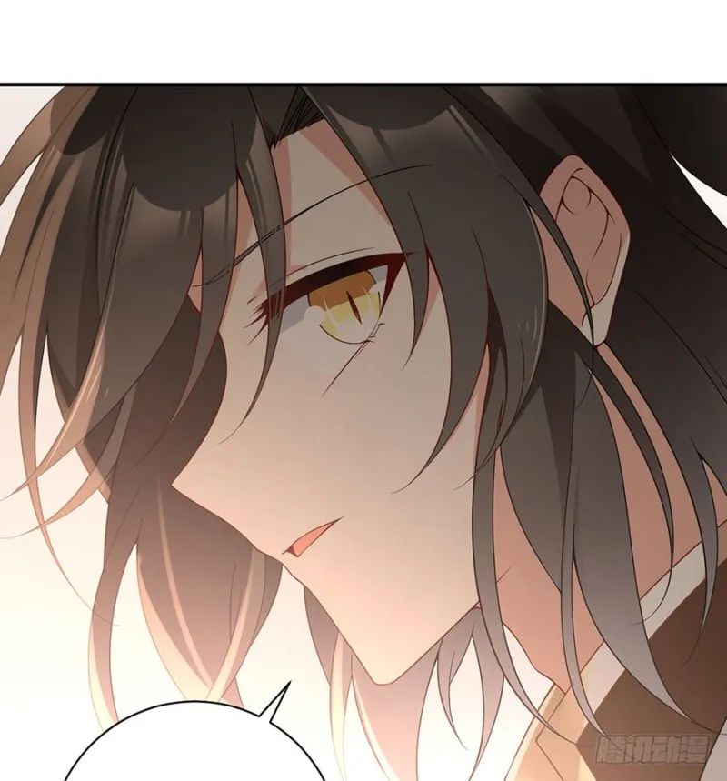 155.我的师父只有一个 第33页