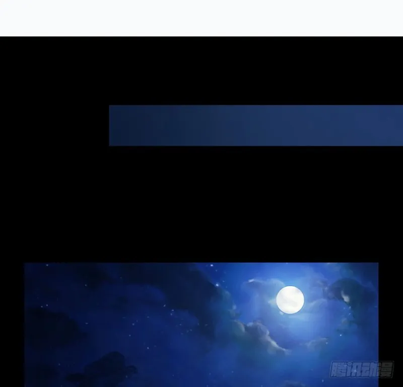 156.是心动呀糟糕眼神躲不掉 第10页