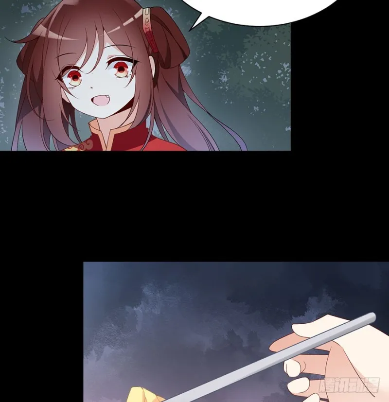 156.是心动呀糟糕眼神躲不掉 第24页