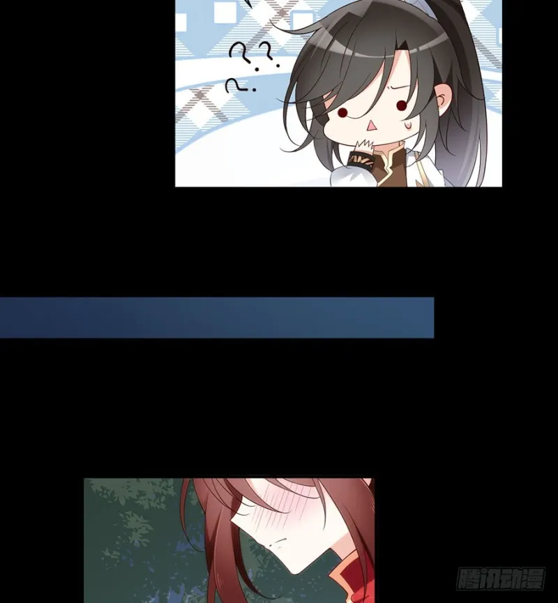 156.是心动呀糟糕眼神躲不掉 第32页