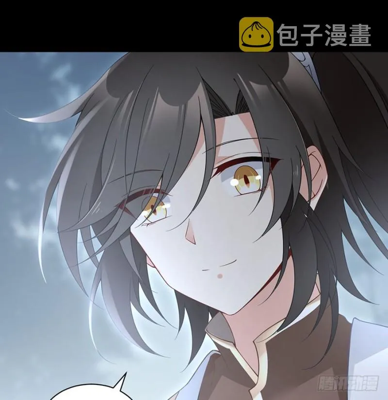 156.是心动呀糟糕眼神躲不掉 第38页