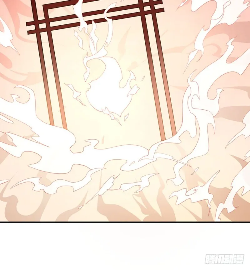 157.特级秘境 第39页