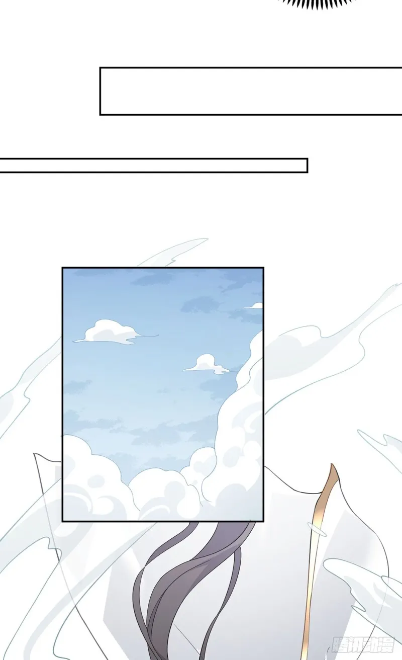 158.传错秘境了？ 第7页