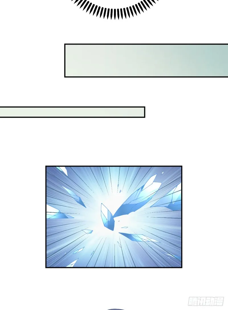 160.追踪慕轻寒 第6页