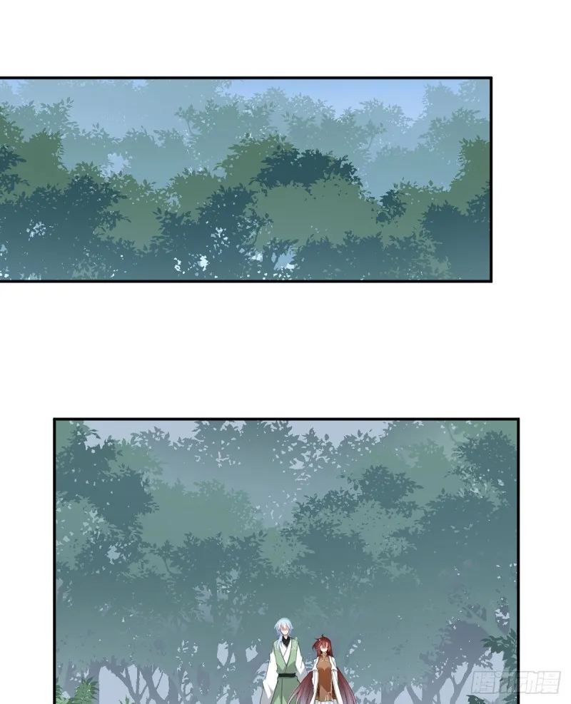 170.终于吃上肉的元初 第3页