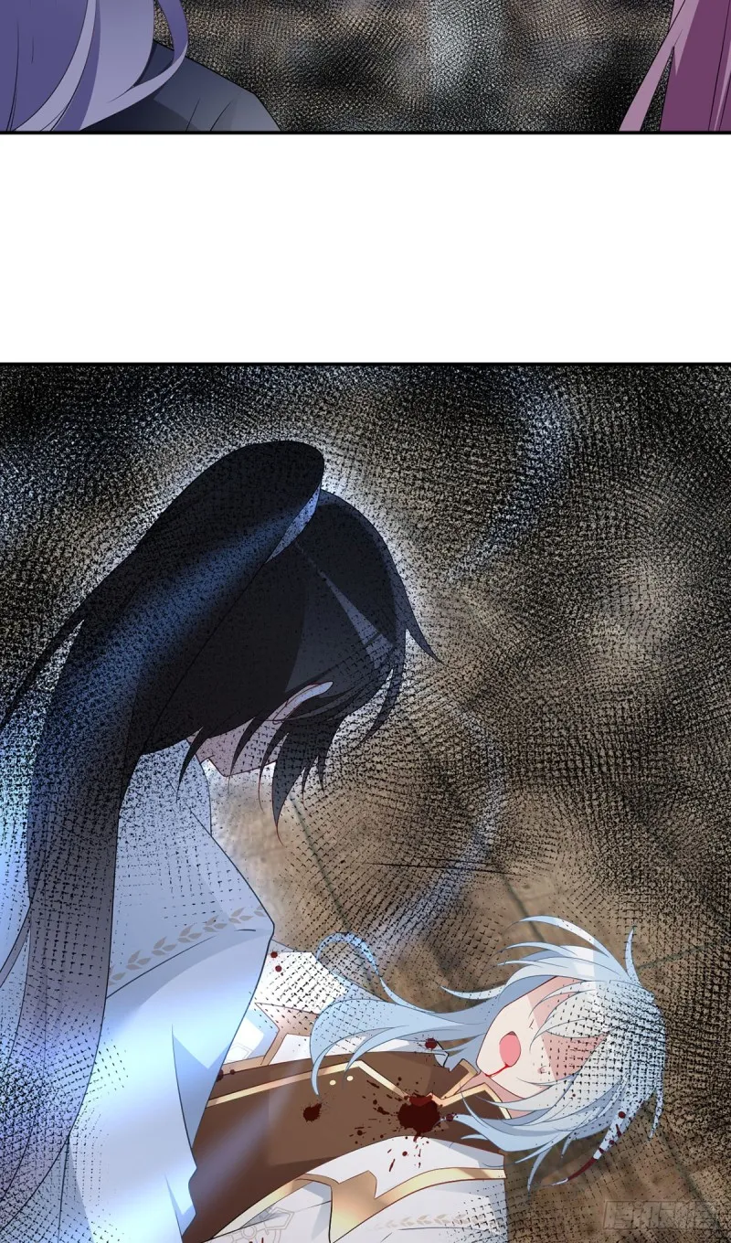 176.师父是我一个人的 第5页