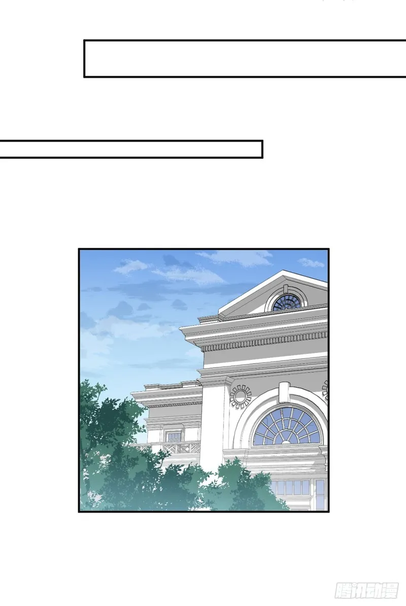189.孤剑有情？ 第13页