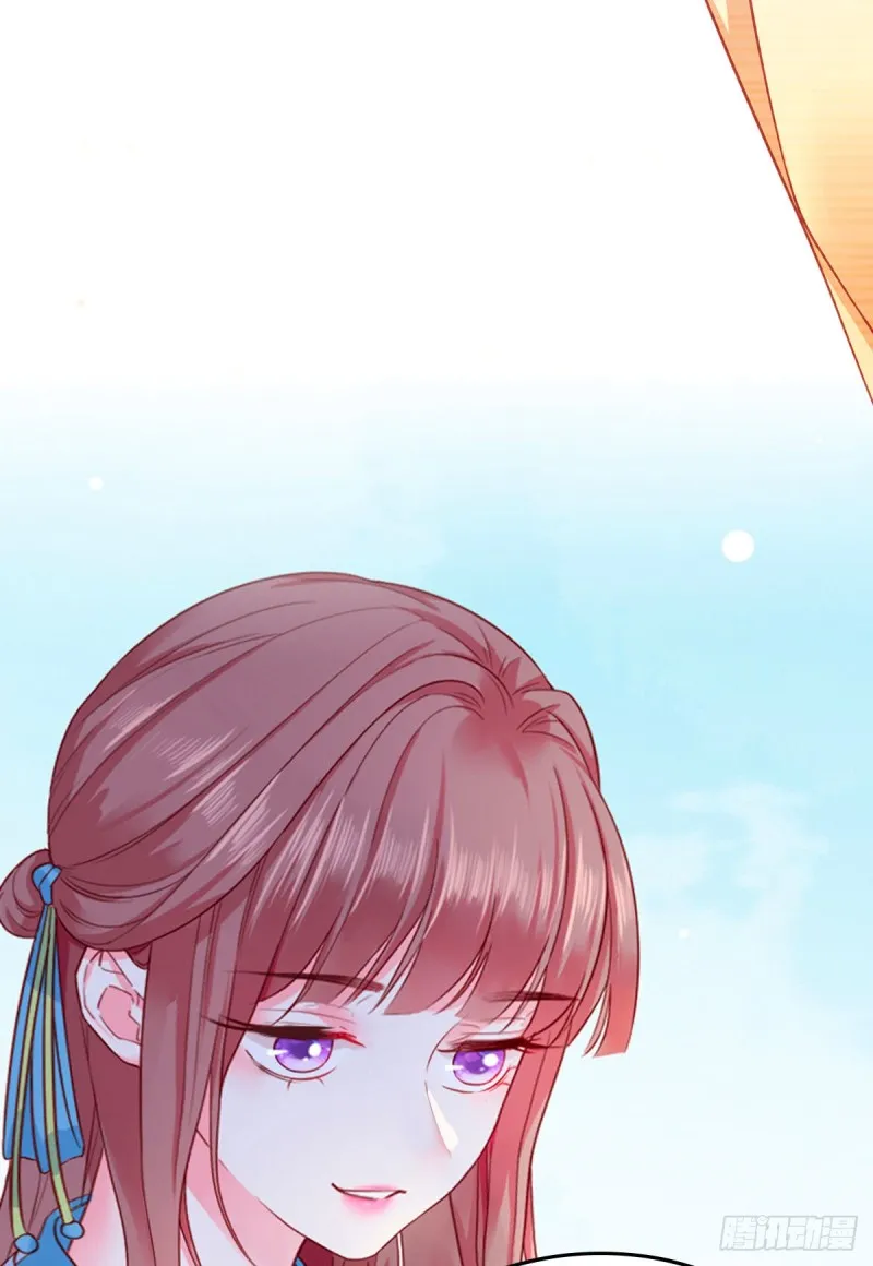 196.我对师父只有…之情 第39页