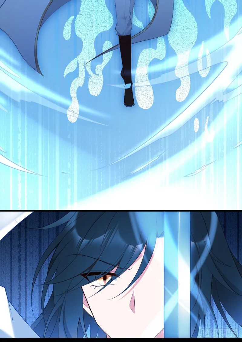 197.师父的恨意 第27页