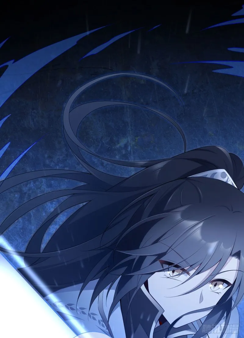 197.师父的恨意 第28页