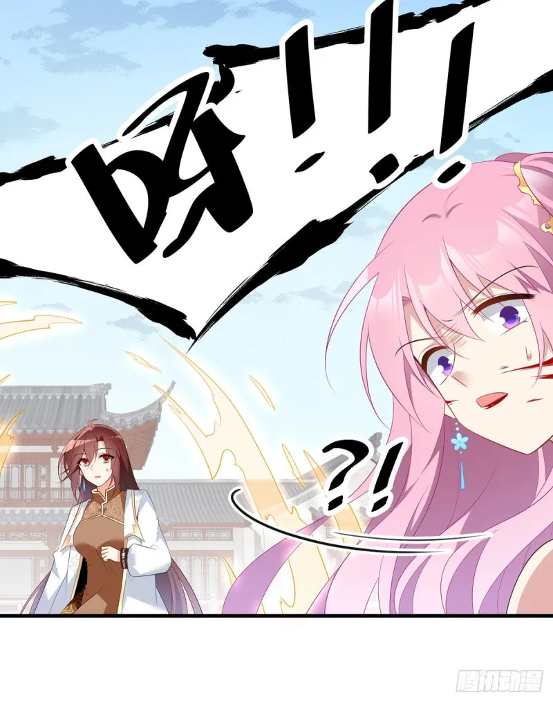 200.黑化兔子出击！ 第13页