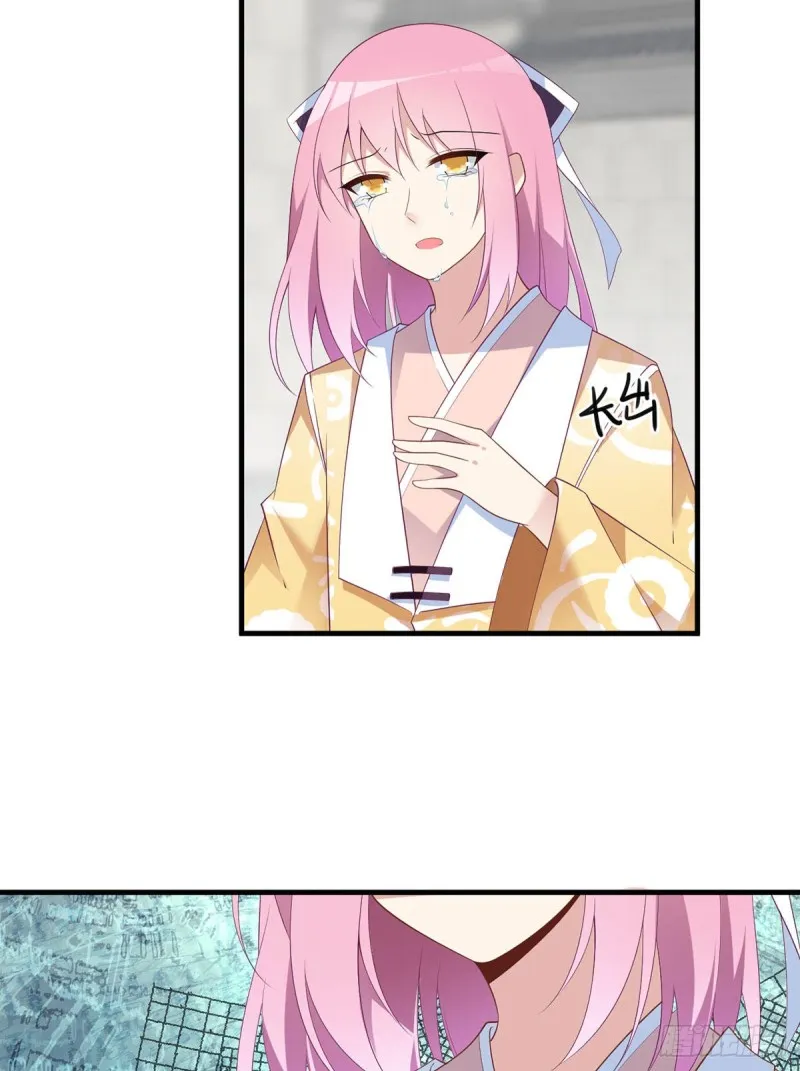 200.黑化兔子出击！ 第29页