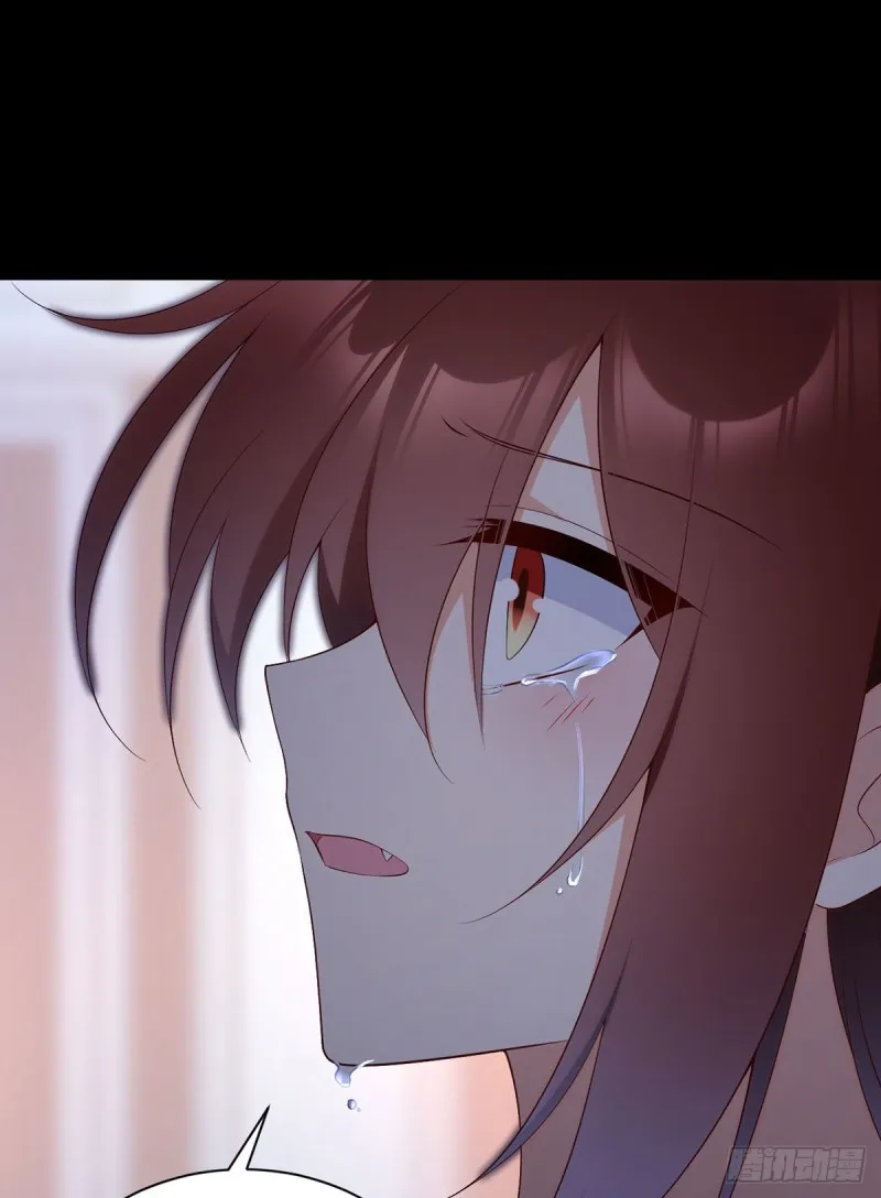 202.论师父尊严的破碎 第24页