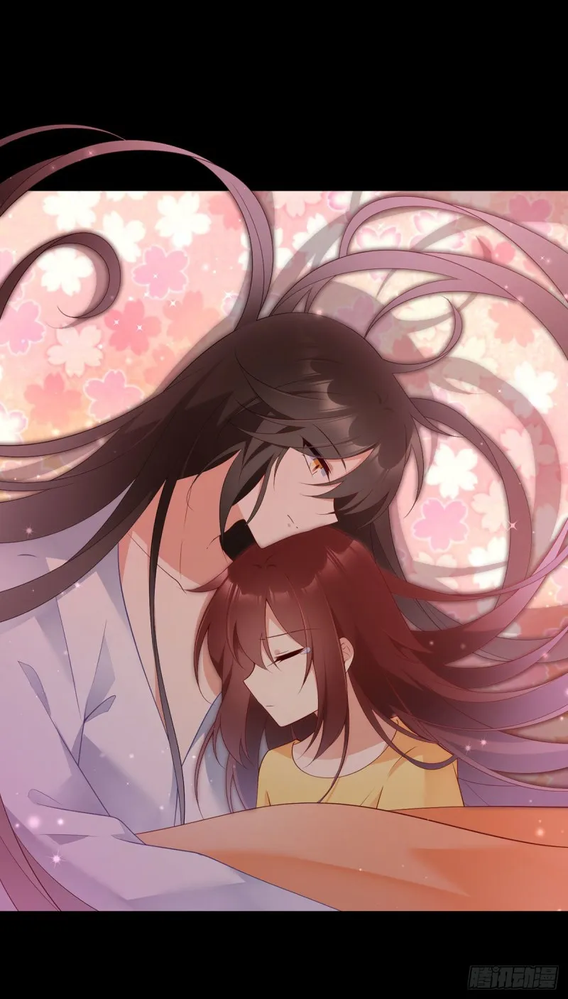 202.论师父尊严的破碎 第26页