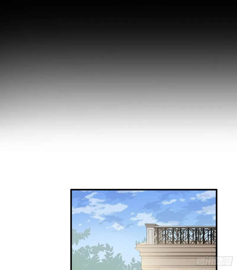 202.论师父尊严的破碎 第28页
