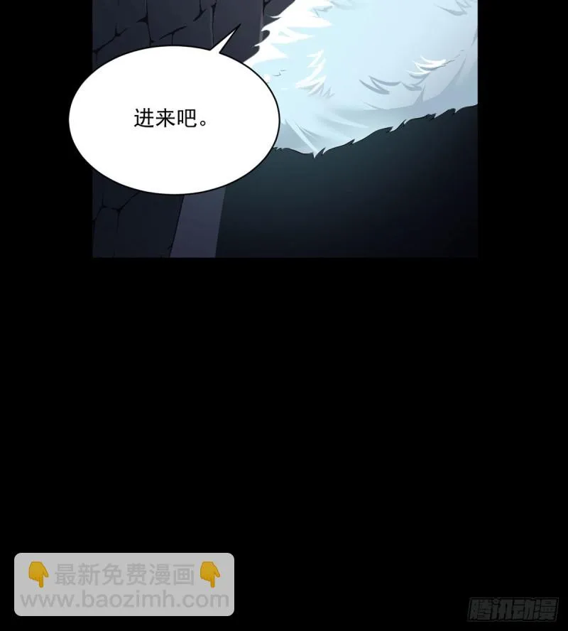 206.做我的侧妃 第35页