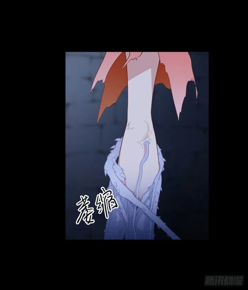 207.千针佛衣，扎扎扎！ 第7页
