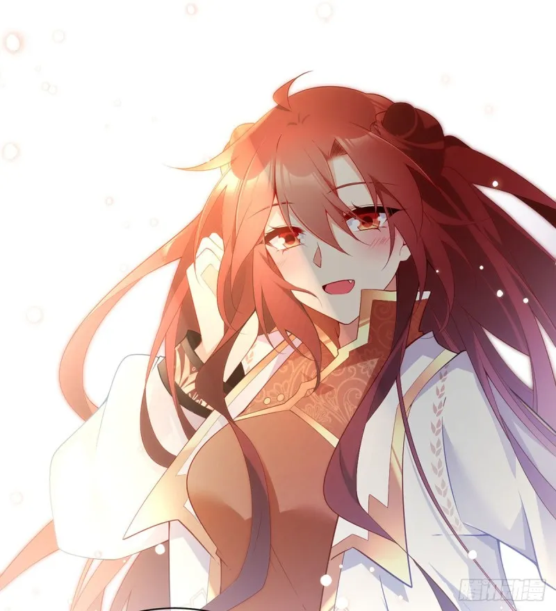 214.至深至纯元初 第14页