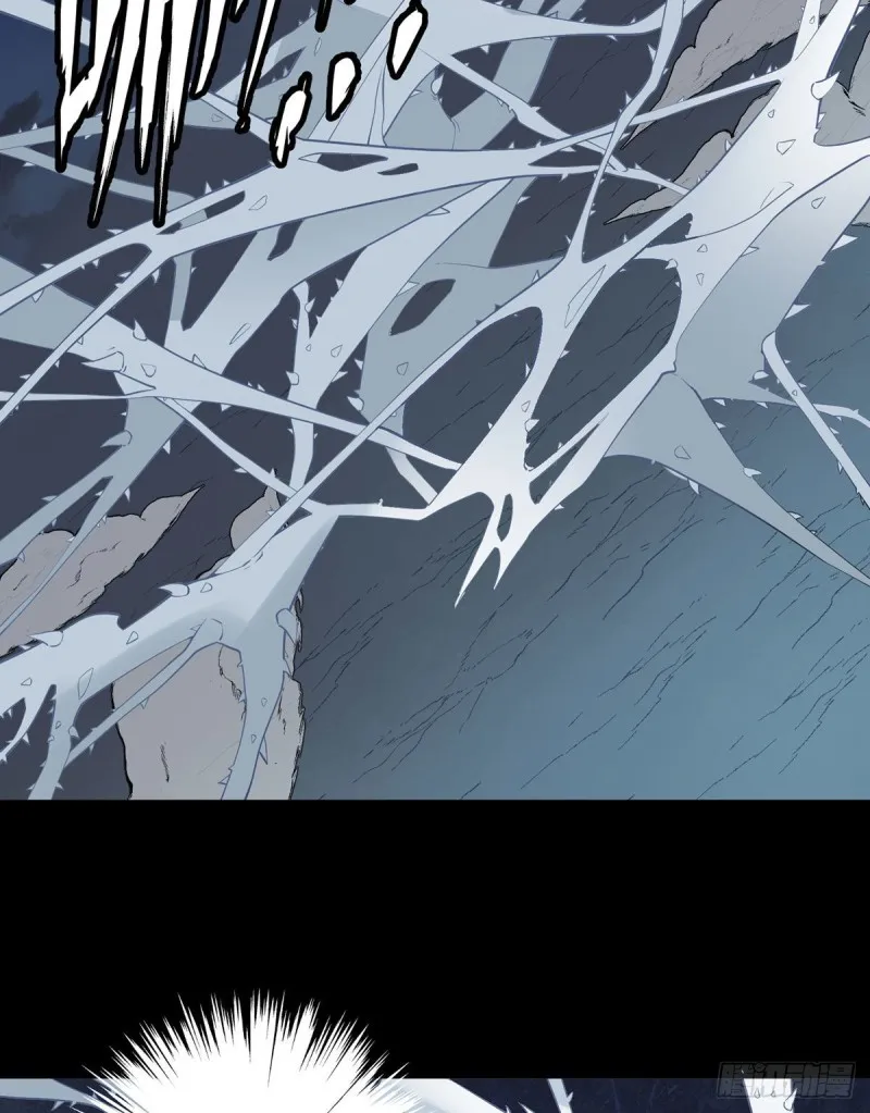 216.喝下我的血！ 第13页