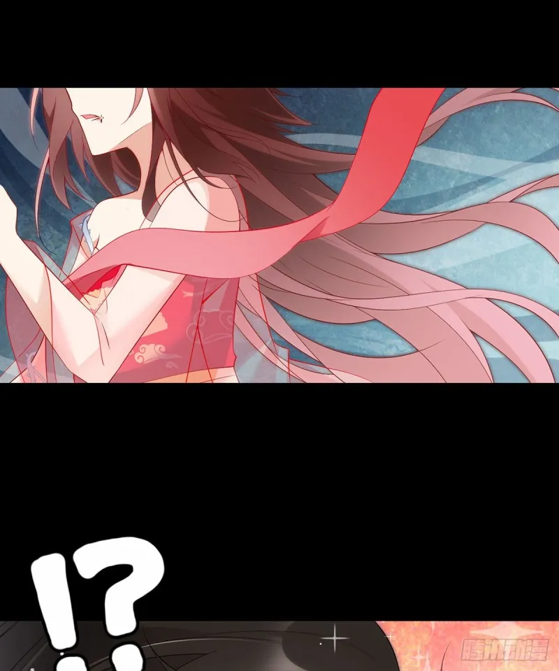 216.喝下我的血！ 第19页